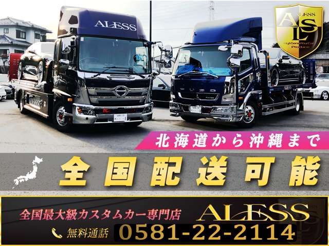 Lexus RC 2014-11 192636-11