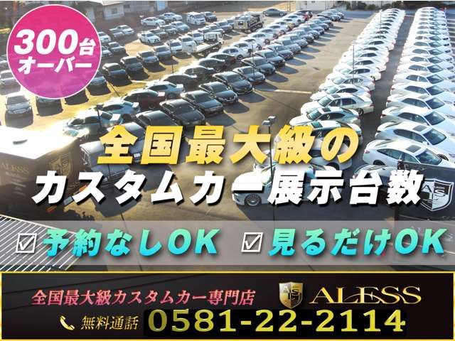 Lexus RC 2014-11 192636-7