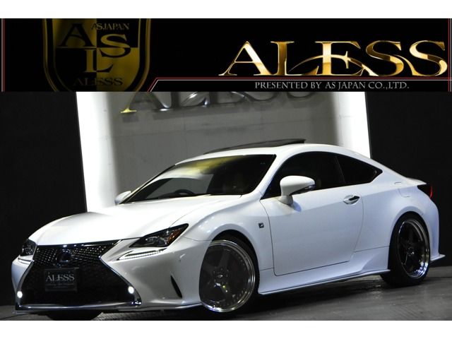 Lexus RC 2014-11 192636-0