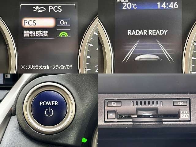 Lexus NX 2020-01 185642-4