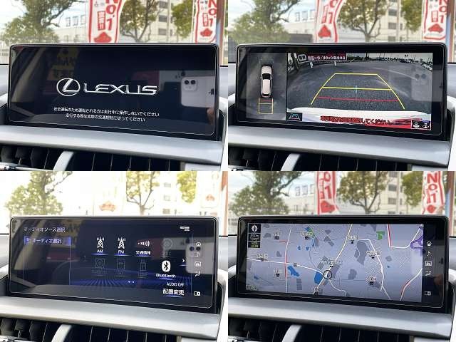 Lexus NX 2020-01 185642-3