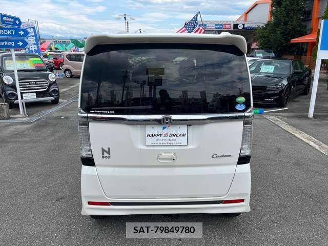 Honda N BOX CUSTOM 2017-02 364832-7