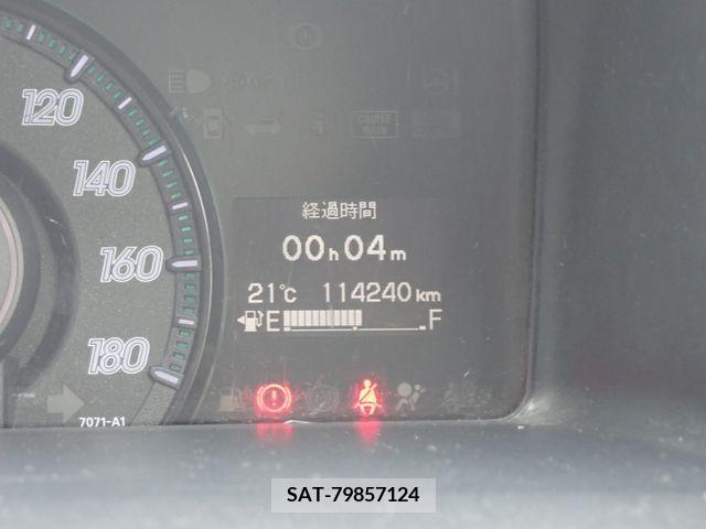 Honda e 2013-02 212172-9