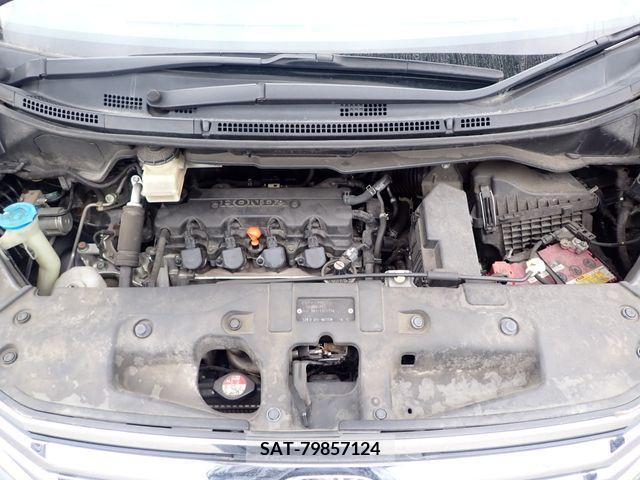 Honda e 2013-02 212172-18