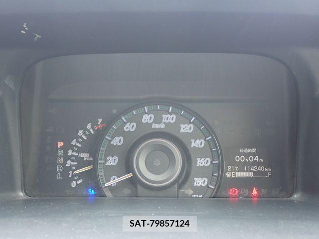 Honda e 2013-02 212172-8