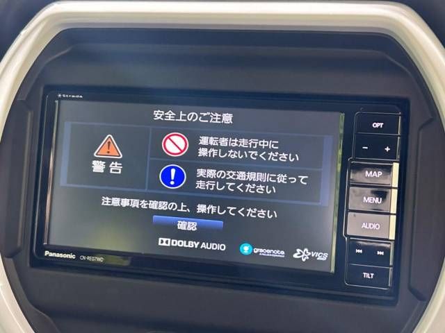 Suzuki HUSTLER 2021-07 13011-3