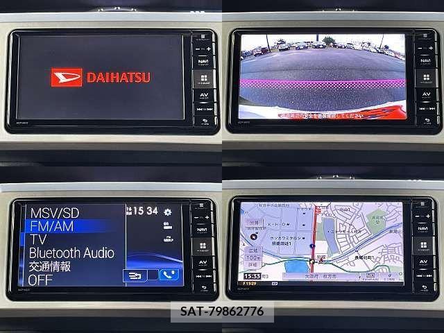 Daihatsu WAKE 2017-01 207722-3