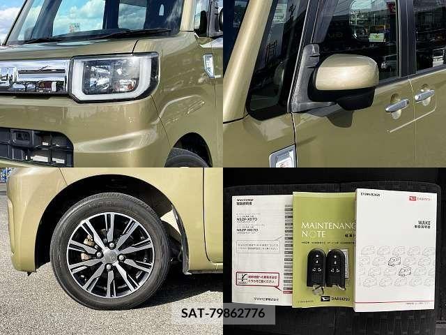 Daihatsu WAKE 2017-01 207722-7