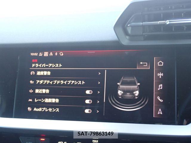 Audi A3 2023-02 389413-17