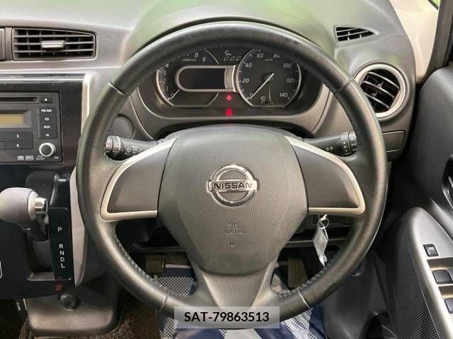 Nissan DAYZ 2013-07 359028-11