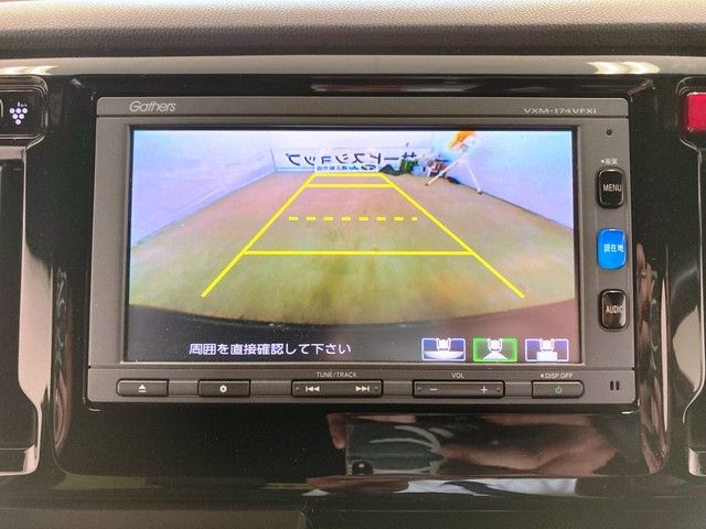 Honda N-WGN 2017-03 190349-20