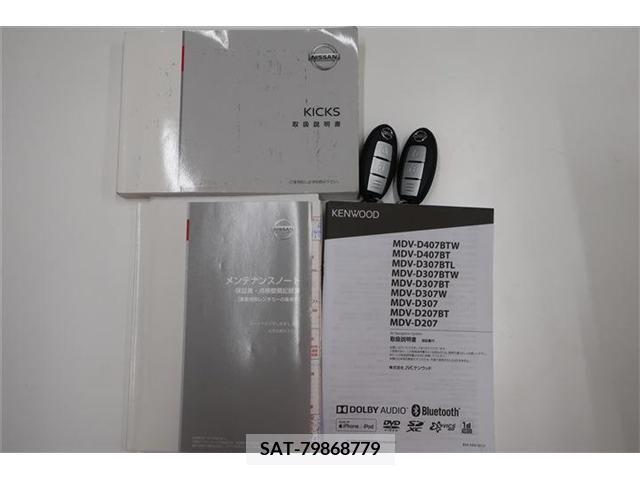 Nissan KICKS 2020-09 224467-2