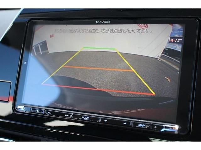 Toyota Mirai 2015-03 23239-2