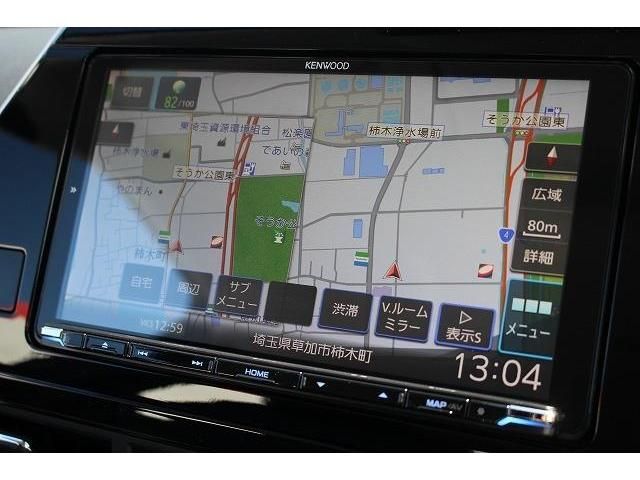 Toyota Mirai 2015-03 23239-1