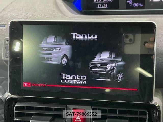 Daihatsu TANTO CUSTOM 2019-08 369513-5