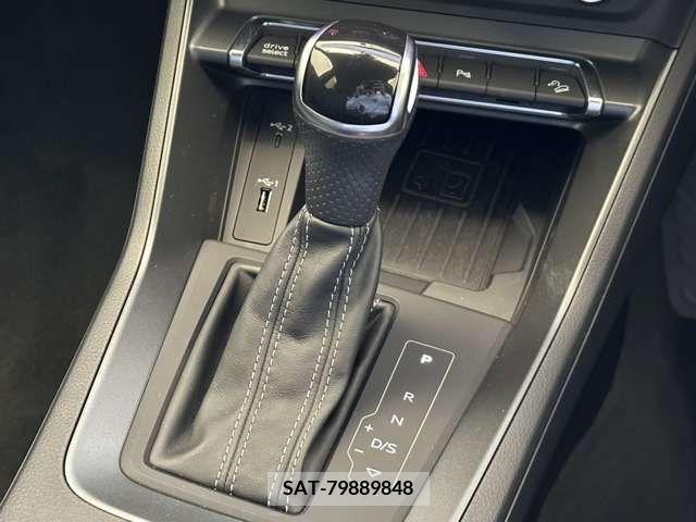 Audi Q3 2020-08 212872-12