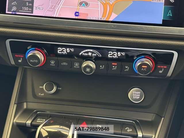 Audi Q3 2020-08 212872-11