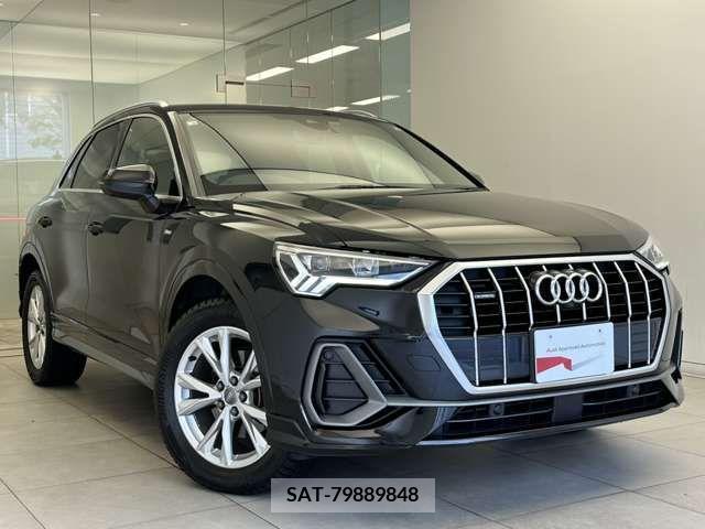 Audi Q3 2020-08 212872-4