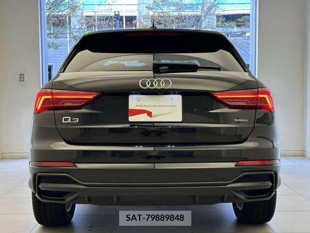 Audi Q3 2020-08 212872-3