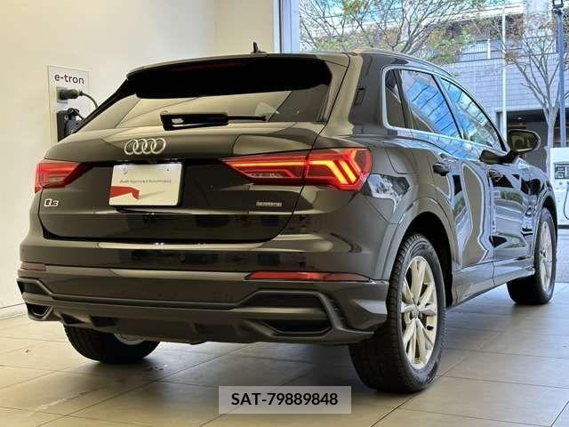 Audi Q3 2020-08 212872-1