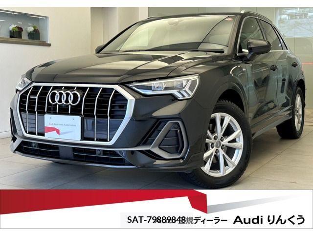Audi Q3 2020-08 212872-0