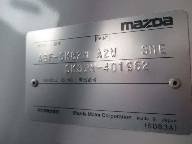 Mazda BONGO VAN 2009-11 193587-29