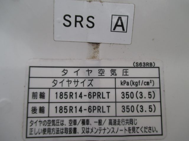 Mazda BONGO VAN 2009-11 193587-28