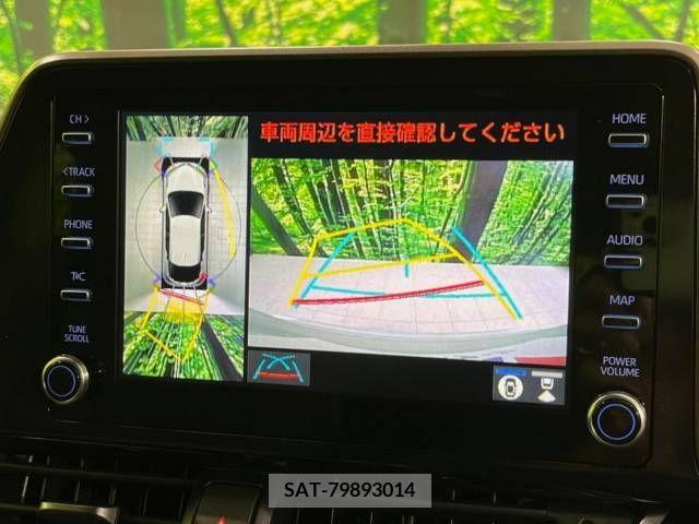 Toyota C-HR 2023-06 216919-4