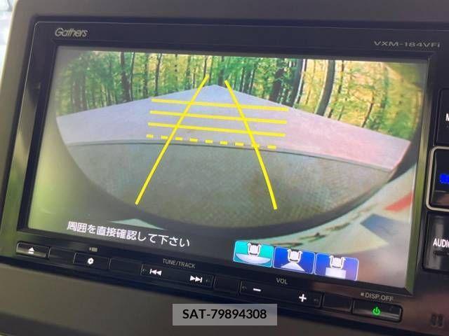 Honda N BOX 2017-11 348023-5