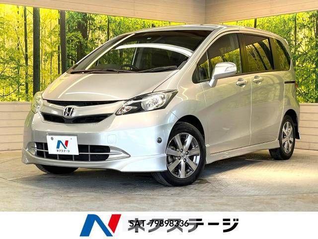 Honda FREED 2011-06 327881-0