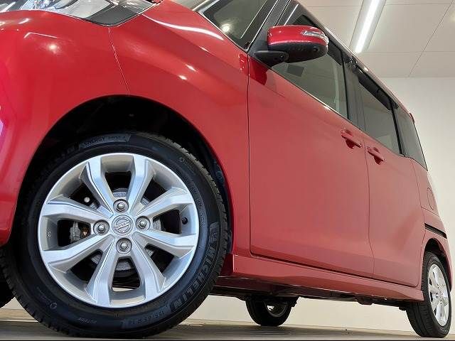 Nissan DAYZ ROOX 2017-02 20294-17