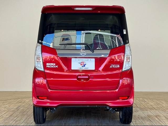 Nissan DAYZ ROOX 2017-02 20294-12