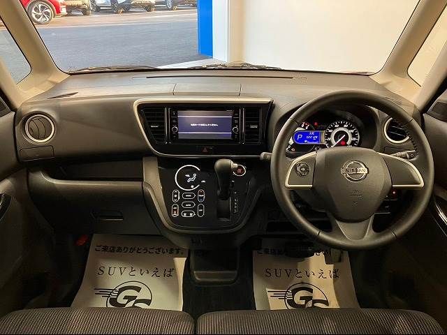 Nissan DAYZ ROOX 2017-02 20294-1
