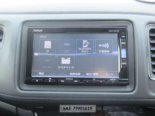 Honda VEZEL 2016-08 288252-7