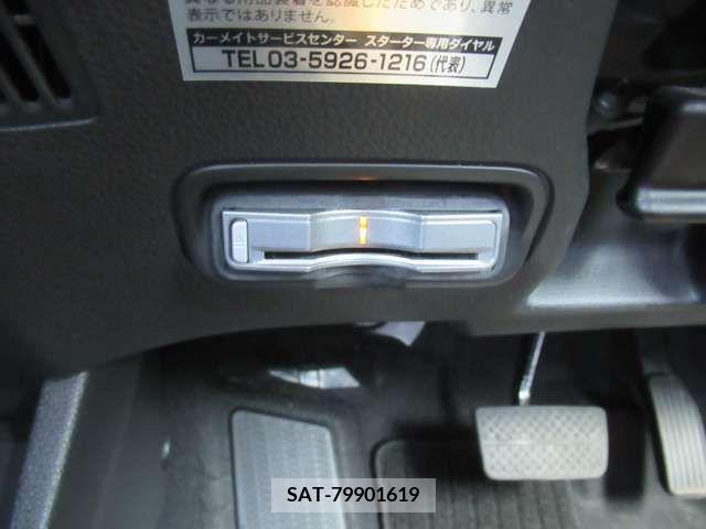 Honda VEZEL 2016-08 288252-16