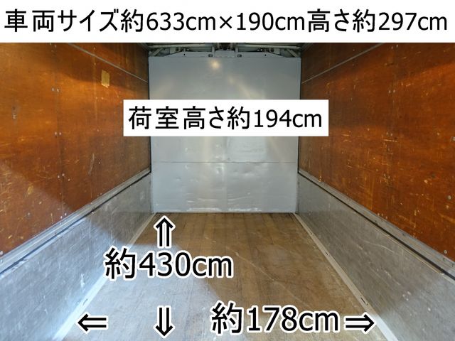 Mitsubishi CANTER 2013-01 2679-1