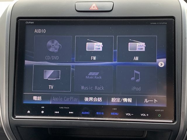 Honda FREED 2017-04 17147-24