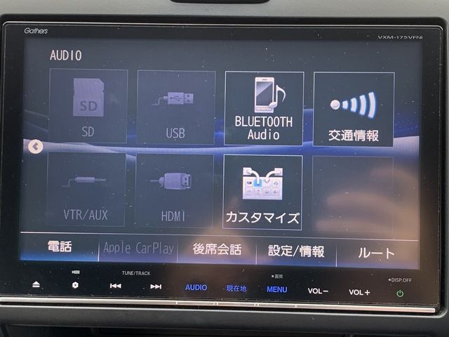 Honda FREED 2017-04 17147-25