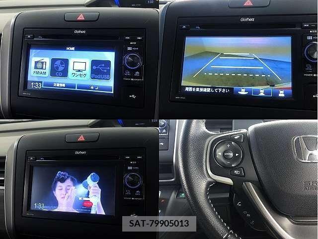 Honda FREED 2016-10 202591-3