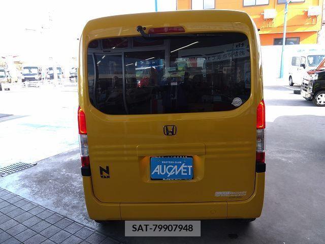 Honda N-VAN 2022-06 220482-1