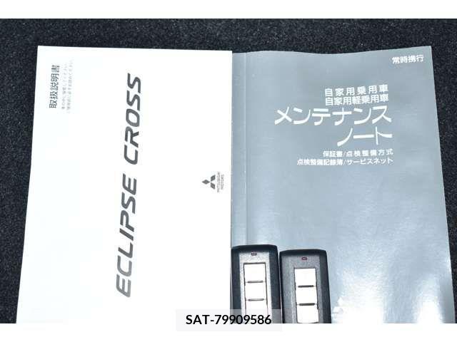 Mitsubishi ECLIPSE CROSS 2019-02 205568-17