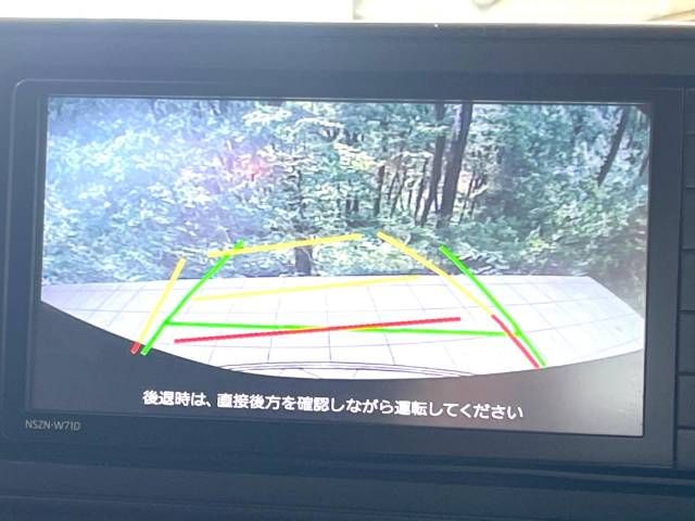 Daihatsu ROCKY 2021-09 194768-3