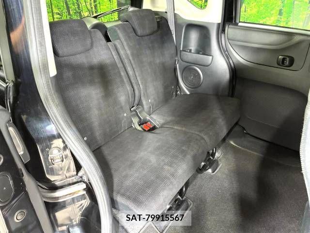 Honda N BOX 2017-07 364511-9
