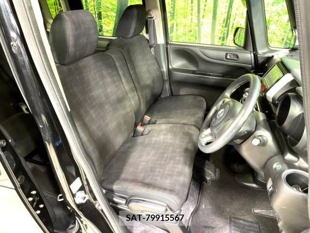 Honda N BOX 2017-07 364511-8