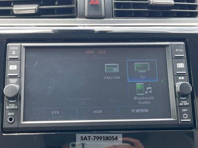 Nissan DAYZ 2018-01 353292-2