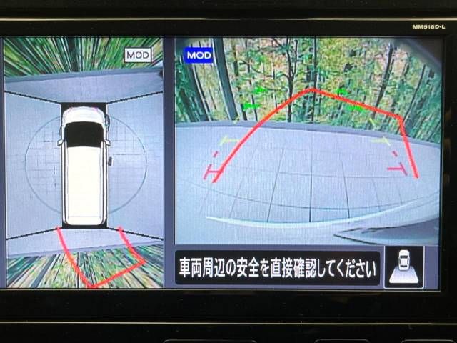Nissan SERENA 2018-11 182309-5
