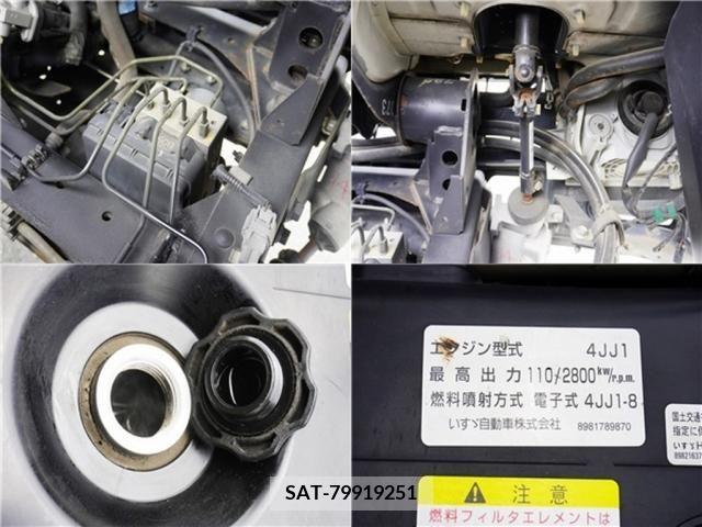 Isuzu ELF TRUCK 2014-03 353761-16