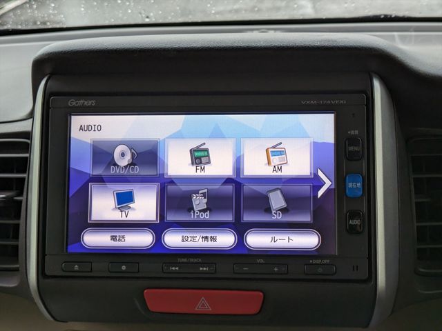 Honda N BOX 2016-11 188815-6