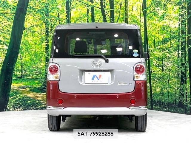 Daihatsu MOVE 2020-01 351396-15