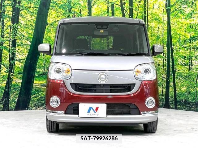 Daihatsu MOVE 2020-01 351396-14